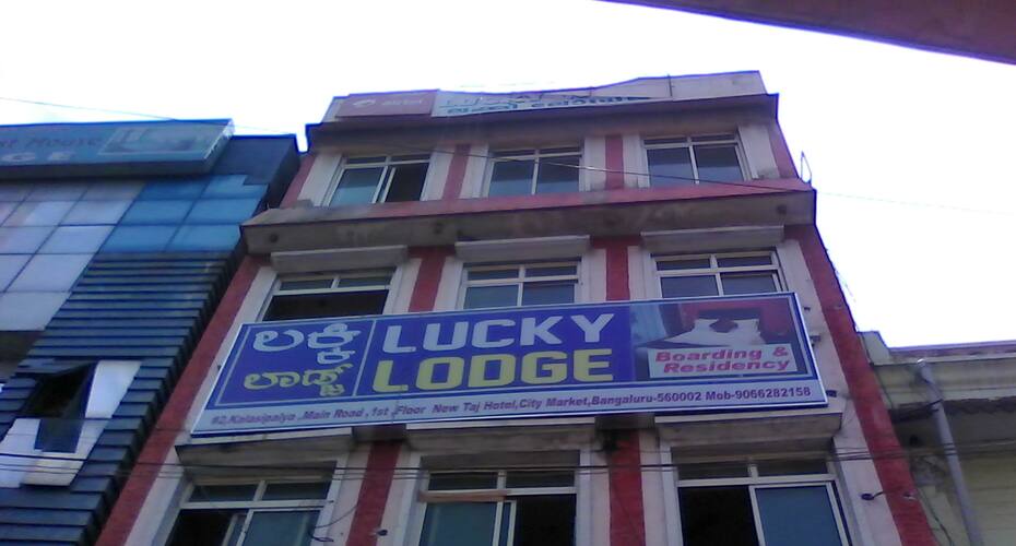 Lucky Lodge, Bangalore 1